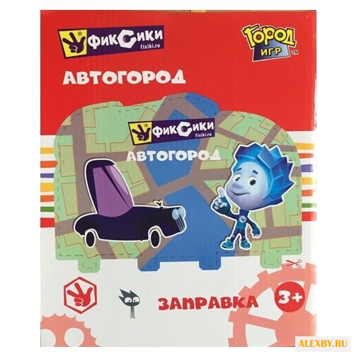 Город Игр Автогород Фиксики.
