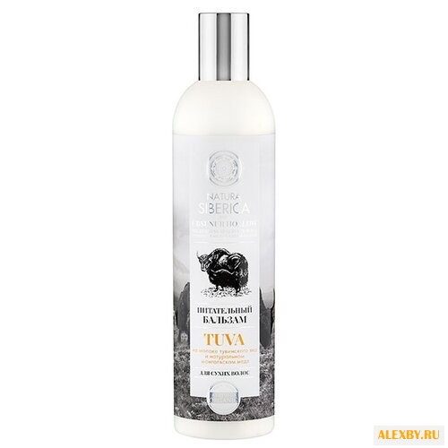 Natura Siberica бальзам Tuva