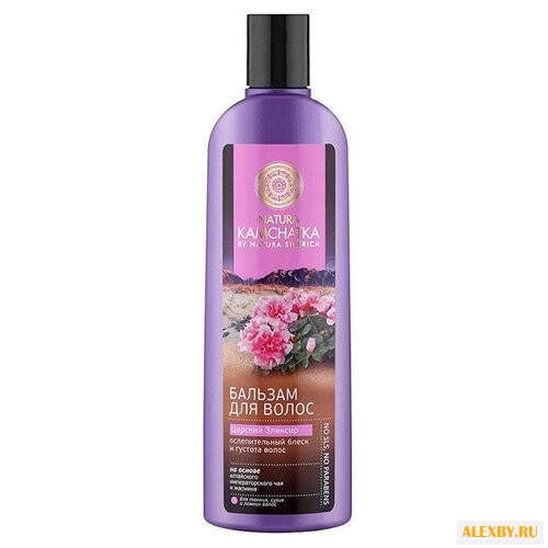 Natura Siberica бальзам
