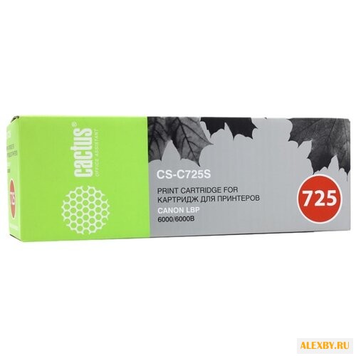 Картридж cactus CS-C725S