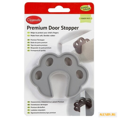 Блокатор межкомнатных дверей