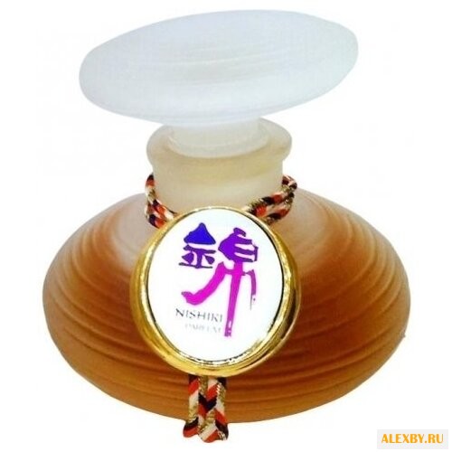 Shiseido Nishiki Parfum