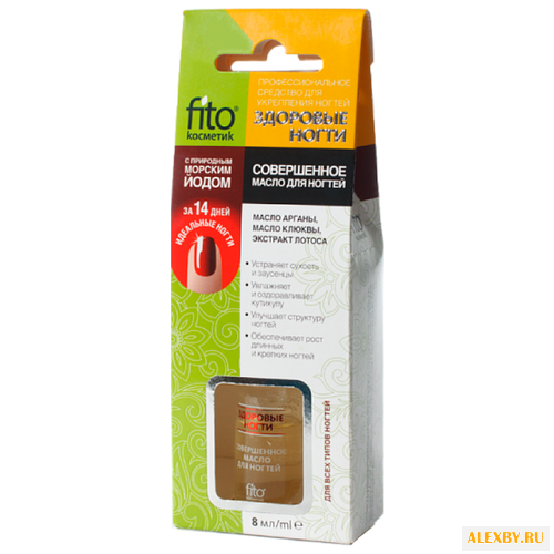Масло Здоровые ногти