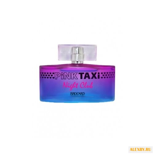 Brocard Pink Taxi Night Club