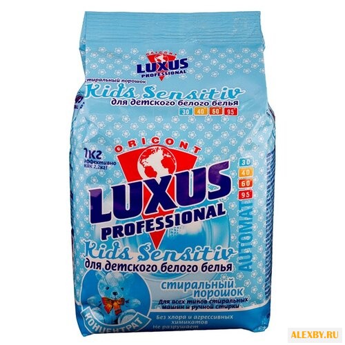 Стиральный порошок Luxus