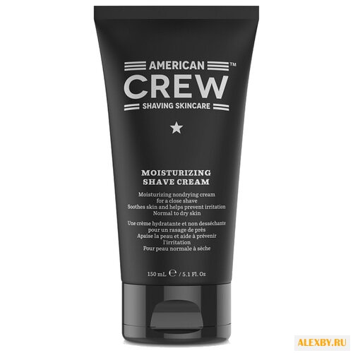 Moisturizing Shave Cream
