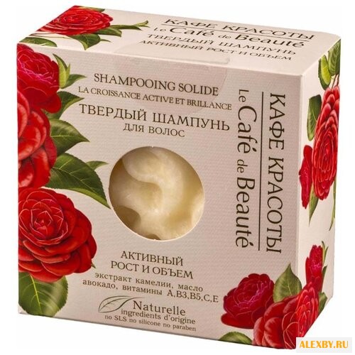 Твердый шампунь Кафе красоты
