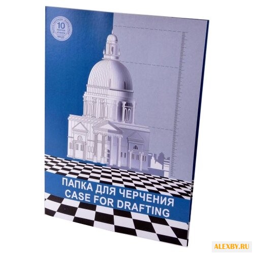 Папка для черчения Лилия