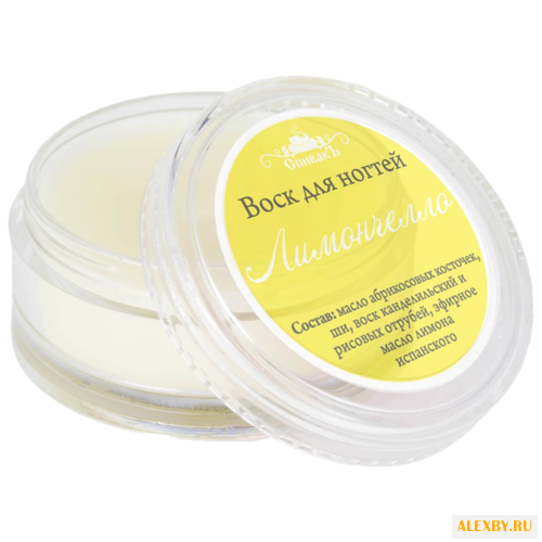 Воск СпивакЪ Лимончелло