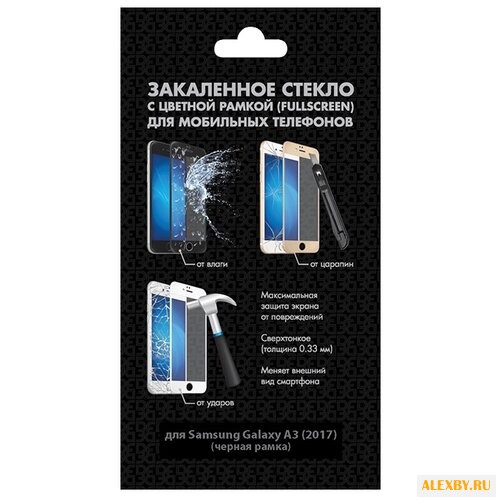 Защитное стекло DF sColor-15