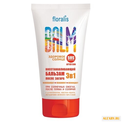 Floralis восстанавливающий