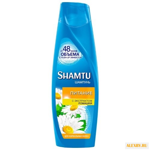 Shamtu шампунь до 48 часов