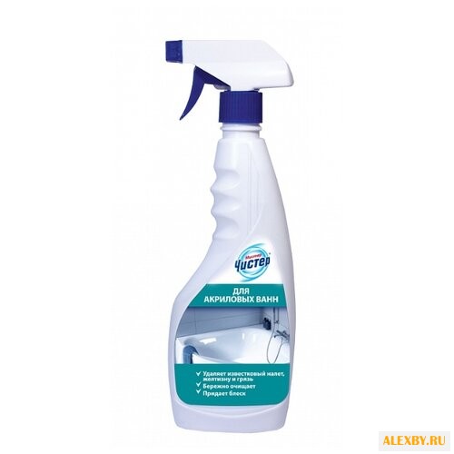 Невская Косметика спрей Мистер