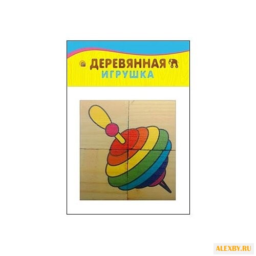 Кубики-пазлы Рыжий кот Игрушки