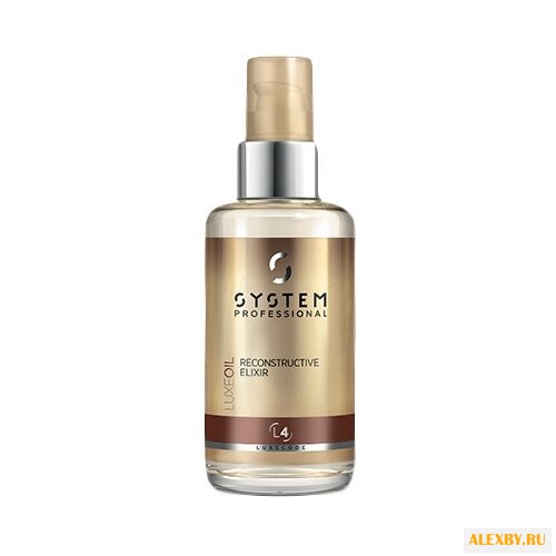 SYSTEM PROFESSIONAL LUXE OIL