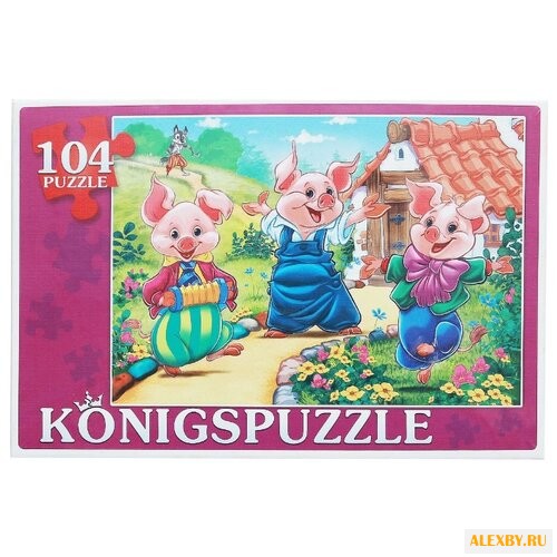 Пазл Рыжий кот Konigspuzzle Три