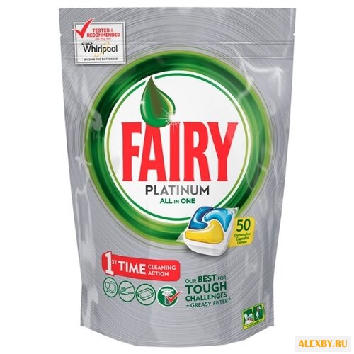Fairy Platinum All in 1 капсулы