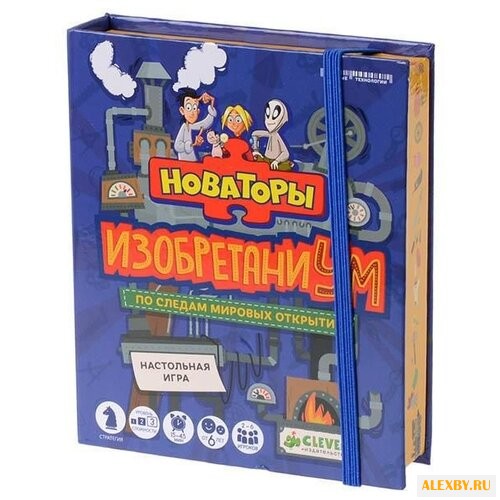 Настольная игра CLEVER