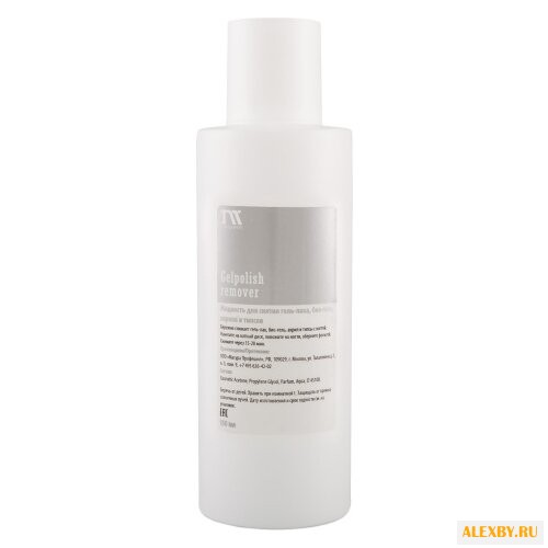 Masura Жидкость для снятия