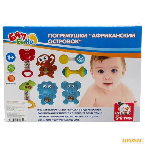 Набор S+S Toys БамБиНи