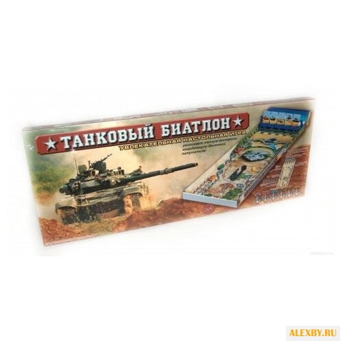 Настольная игра ОмЗЭТ Танковый
