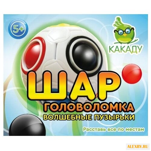 Головоломка KAKADU Волшебные