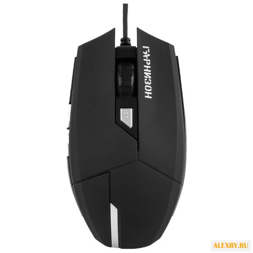 Мышь Гарнизон GM-600G Black USB