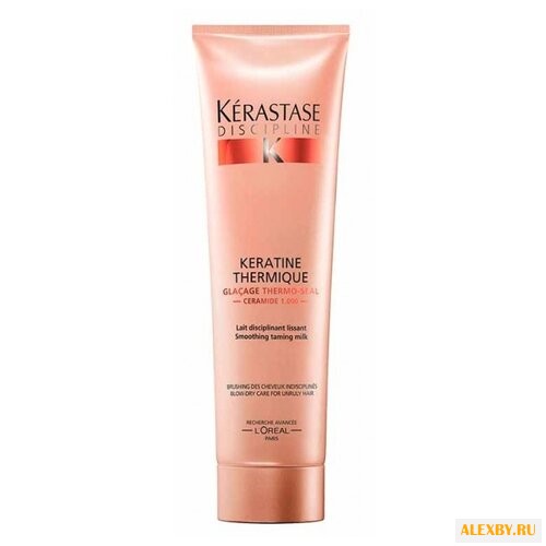 Kerastase Термо-уход Discipline