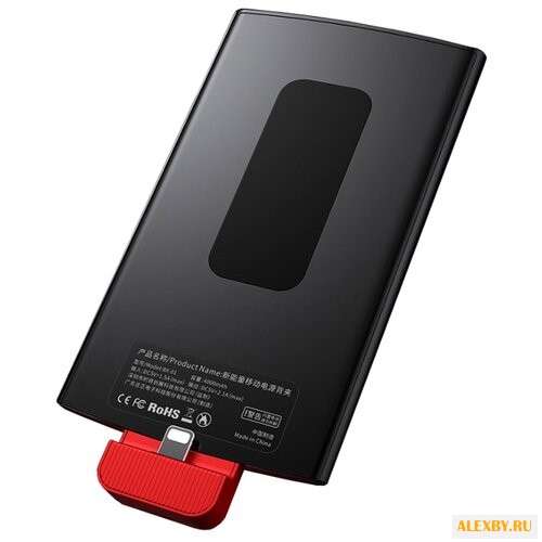 Аккумулятор Baseus Energy