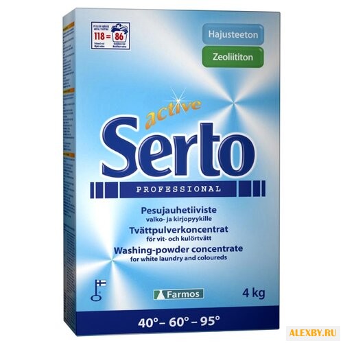 Стиральный порошок KiiltoClean