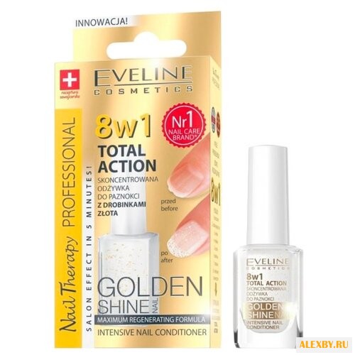 Средство для ухода Eveline