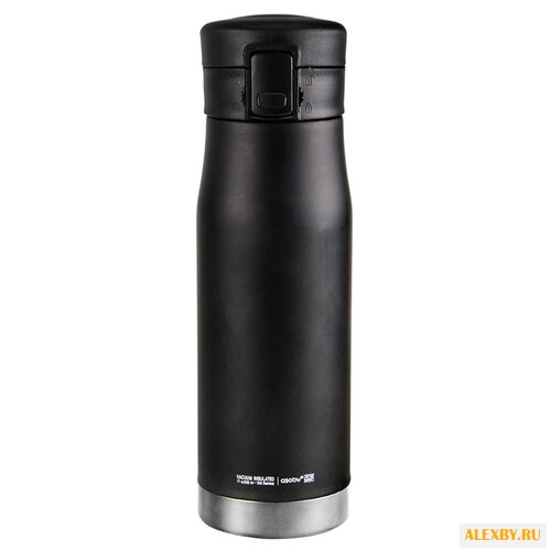 Термокружка asobu Liberty