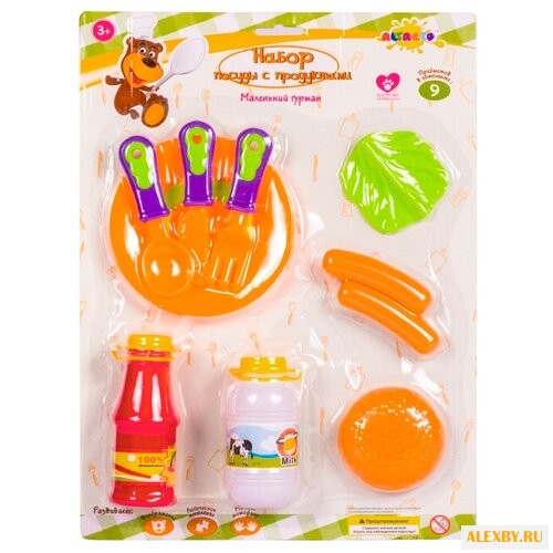Набор продуктов с посудой