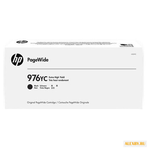 Картридж HP L0S20YC