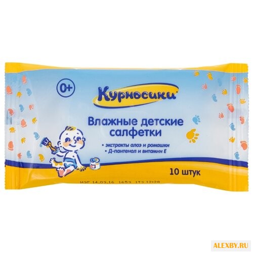 Влажные салфетки Курносики