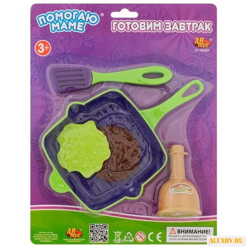 Набор продуктов с посудой