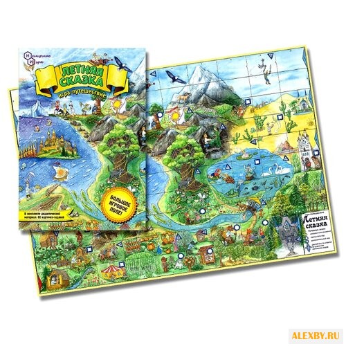 Настольная игра Нескучные игры