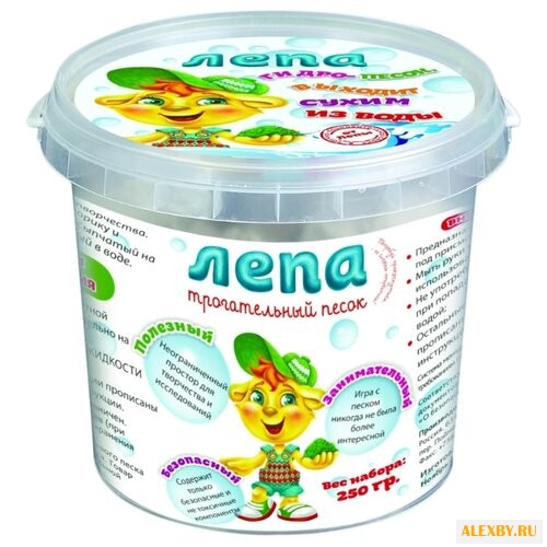 Гидрофобный песок лепа 2 цвета