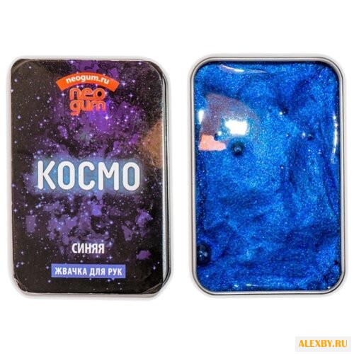 Жвачка для рук NeoGum Космо