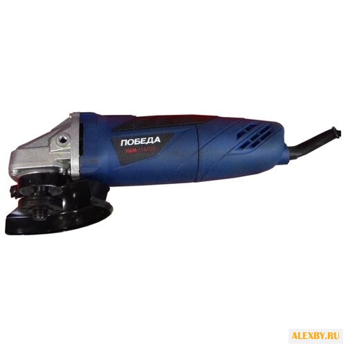 УШМ Победа УШМ-115 775