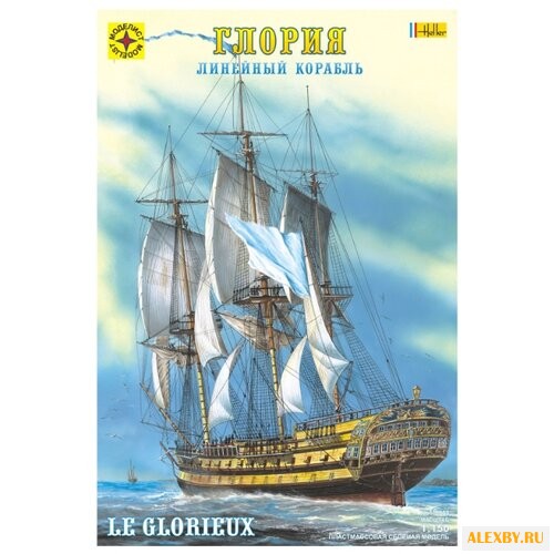 Сборная модель Моделист Корабль