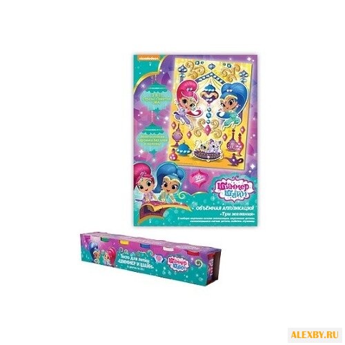 Масса для лепки РОСМЭН Шиммер и