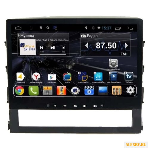 Автомагнитола Daystar DS-8002HB