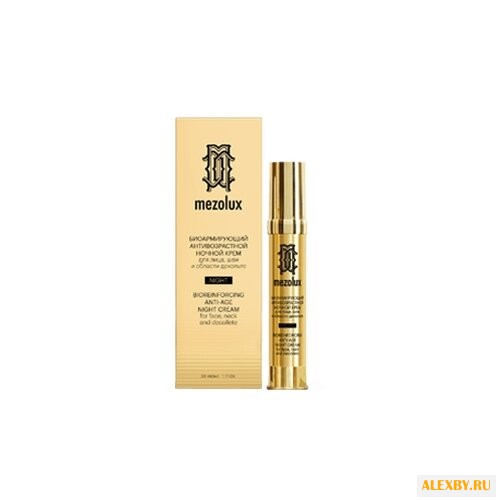 Крем Librederm Mezolux ночной