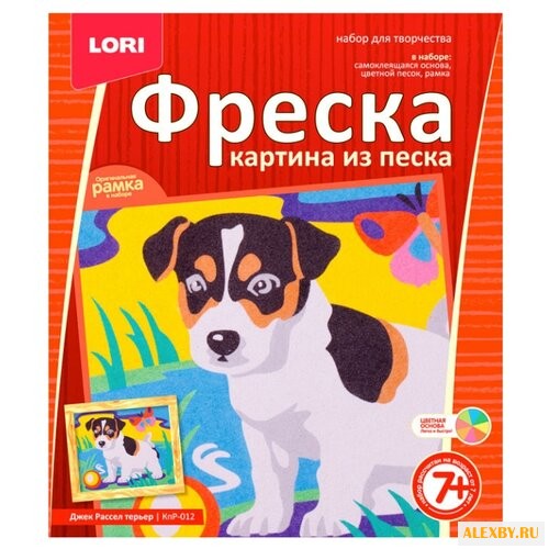 LORI Фреска из песка Джек