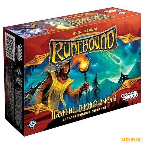 Дополнение для настольной игры