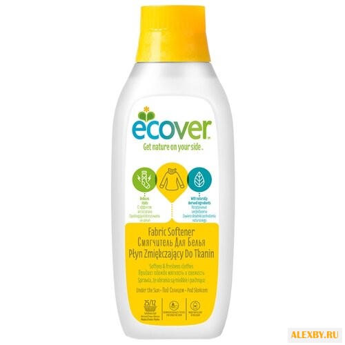 Кондиционер для белья Under the