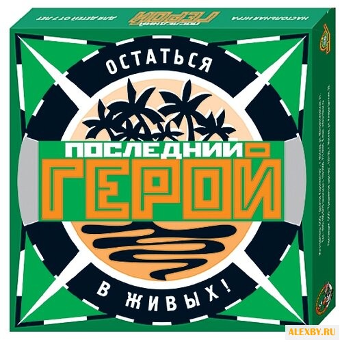 Настольная игра Десятое