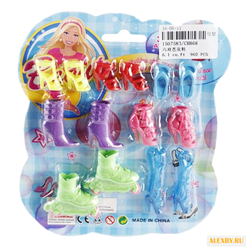 Shantou Gepai Набор обуви для