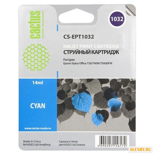 Картридж cactus CS-EPT1032